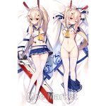 Azur Lane Ayanami Dakimakura Hugging Pillow Cover