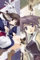 Utawarerumono Dakimakura Hugging Body Pillow Cover