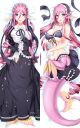 Monster Musume no Iru Nichijou Dakimakura Hugging Pillow Cover