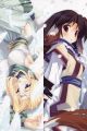 Utawarerumono Dakimakura Hugging Body Pillow Cover