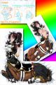 L-shaped Life Size Centaur Musume Dakimakura Hugging Pillow Cover
