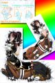 L-shaped Life Size Centaur Musume Dakimakura Hugging Pillow Cover