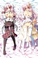 12 no Tsuki no Eve Mizuka Shiina Dakimakura Hugging Pillow Cover