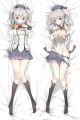 Kantai Collection Dakimakura Hugging Pillow Cover