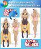 Monster Musume Tio Dakimakura Hugging Pillow Cover