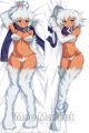 Monster Girl Encyclopedia Yeti Dakimakura Hugging Pillow Cover