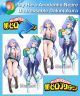 Boku no Hero Academia Nejire Hado Undressable Dakimakura Hugging Body Pillow Cover