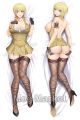 CrossFire Fox Howl Dakimakura Hugging Body Pillow Cover