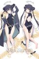 Blue Archive Kisaki Dakimakura Hugging Body Pillow Cover