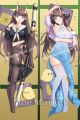 Azur Lane Noshiro Dakimakura Hugging Body Pillow Cover