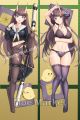 Azur Lane Noshiro Dakimakura Hugging Body Pillow Cover