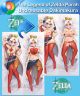 The Legend of Zelda Purah Undressable Dakimakura Hugging Body Pillow Cover