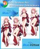 Blue Archive Aru Undressable Dakimakura Hugging Body Pillow Cover