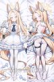 Blue Archive Yurizono Seia Dakimakura Hugging Body Pillow Cover