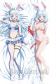 Arifureta Shea Haulia Dakimakura Hugging Body Pillow Cover