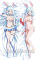 Arifureta Shea Haulia Dakimakura Hugging Body Pillow Cover