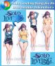 Solo Leveling Sung Jin-Ah Undressable Dakimakura Hugging Body Pillow Cover