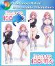 100Kanojo Hakari Hanazono Undressable Dakimakura Hugging Body Pillow Cover