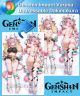 Genshin Impact Varesa Undressable Dakimakura Hugging Body Pillow Cover