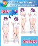 Semen Extraction Ward Kurokawa Undressable Dakimakura Hugging Body Pillow Cover