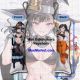 Fire Force Maki Oze Mini Dakimakura Keychain Phone Strap