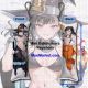 Fire Force Maki Oze Mini Dakimakura Keychain Phone Strap