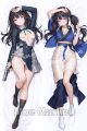 Lycoris Recoil Takina Inoue Dakimakura Hugging Body Pillow Cover