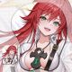 Guilty Gear Jack-O' Valentine 3D Wrist Rest Oppai Mouse Pad