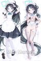 Blue Archive Tendou Aris Dakimakura Hugging Body Pillow Cover