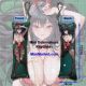 Azur Lane Taihou Mini Dakimakura Keychain Phone Strap