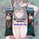 Azur Lane Taihou Mini Dakimakura Keychain Phone Strap