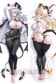 Wuthering Waves Zani Dakimakura Hugging Body Pillow Cover