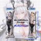 Wuthering Waves Zani Mini Dakimakura Keychain Phone Strap