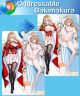 Azur Lane Lion Undressable Dakimakura Hugging Body Pillow Cover