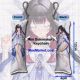 Genshin Impact Columbina Mini Dakimakura Keychain Phone Strap