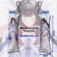 Genshin Impact Columbina Mini Dakimakura Keychain Phone Strap