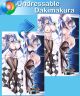 Azur Lane Essex Undressable Dakimakura Hugging Body Pillow Cover