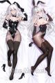 NieR: Automata A2 Dakimakura Hugging Body Pillow Cover