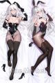 NieR: Automata A2 Dakimakura Hugging Body Pillow Cover