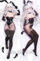 NieR: Automata A2 Dakimakura Hugging Body Pillow Cover