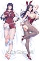 Do You Like Big Girls? Ayano Hasegawa Dakimakura Hugging Body Pillow Cover