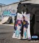 Cosmic Princess Kaguya! Yachiyo Runami Mini Dakimakura Keychain Phone Strap