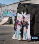 Cosmic Princess Kaguya! Yachiyo Runami Mini Dakimakura Keychain Phone Strap