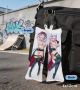 Arknights Endfield Mi Fu Mini Dakimakura Keychain Phone Strap