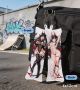 Azur Lane Goetz von Berlichingen Mini Dakimakura Keychain Phone Strap