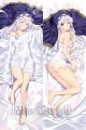 KonoSuba Eris Dakimakura Hugging Body Pillow Cover