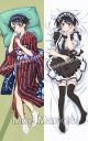 Rent a Girlfriend Ruka Sarashina Dakimakura Hugging Body Pillow Cover