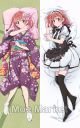 Rent a Girlfriend Sumi Sakurasawa Dakimakura Hugging Body Pillow Cover