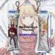 Darwin's Game Karino Shuka Mini Dakimakura Keychain Phone Strap