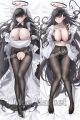Blue Archive Tsukatsuki Rio Dakimakura Hugging Body Pillow Cover